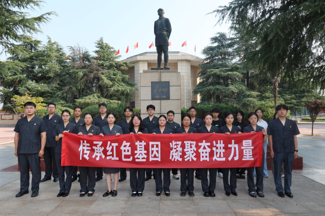 【琢玉铸魂】镇平县法院新入职干警走进彭雪枫纪念馆参观学习